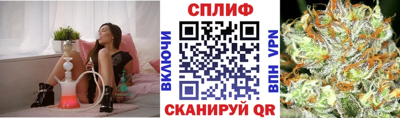 Где найти наркотики Пушкино ГАШ  А ПВП  АМФЕТАМИН  Канабис  Меф мяу мяу 