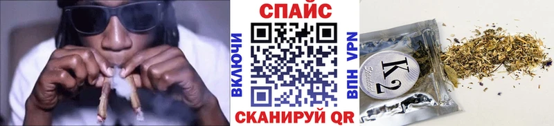 БУТИРАТ 1.4BDO  Пушкино 