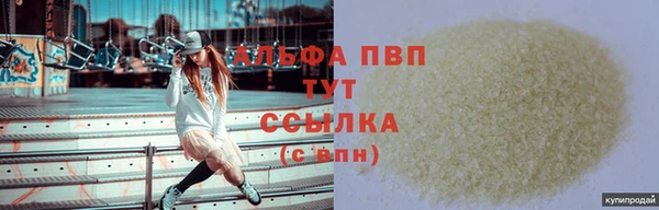 a pvp Богородицк