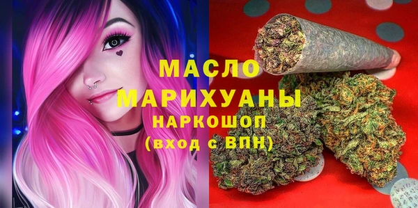 MESCALINE Приозерск