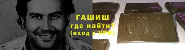 ECSTASY Пролетарск