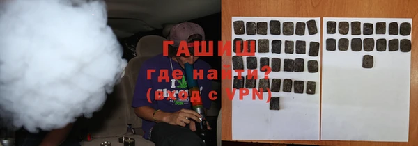MESCALINE Приозерск