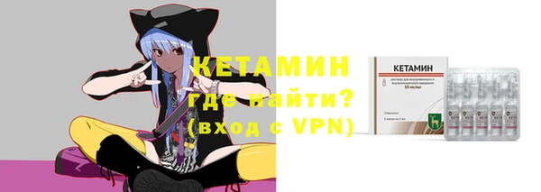 MESCALINE Приозерск
