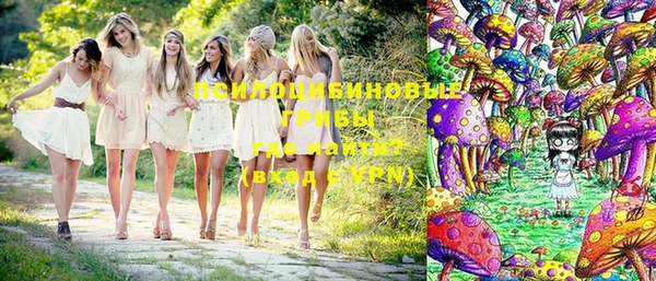 a pvp Валуйки