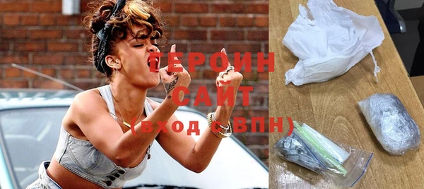 MESCALINE Приозерск