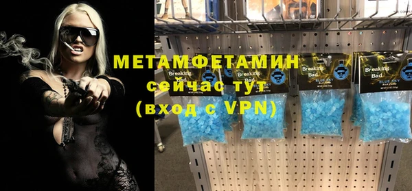 стаф Бутурлиновка