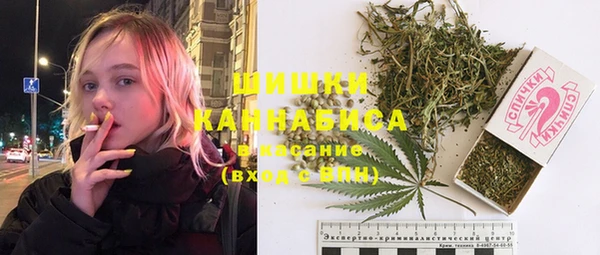 ECSTASY Пролетарск