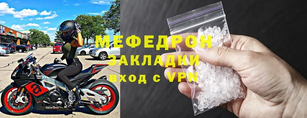 ECSTASY Пролетарск